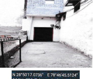 GLOBE LINK HANDICRAFT 189241